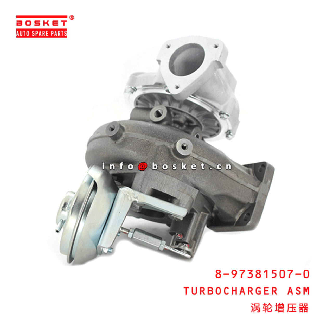 8-97381507-0 Turbocharger Assembly 8973815070 Suitable for ISUZU NLR NMR