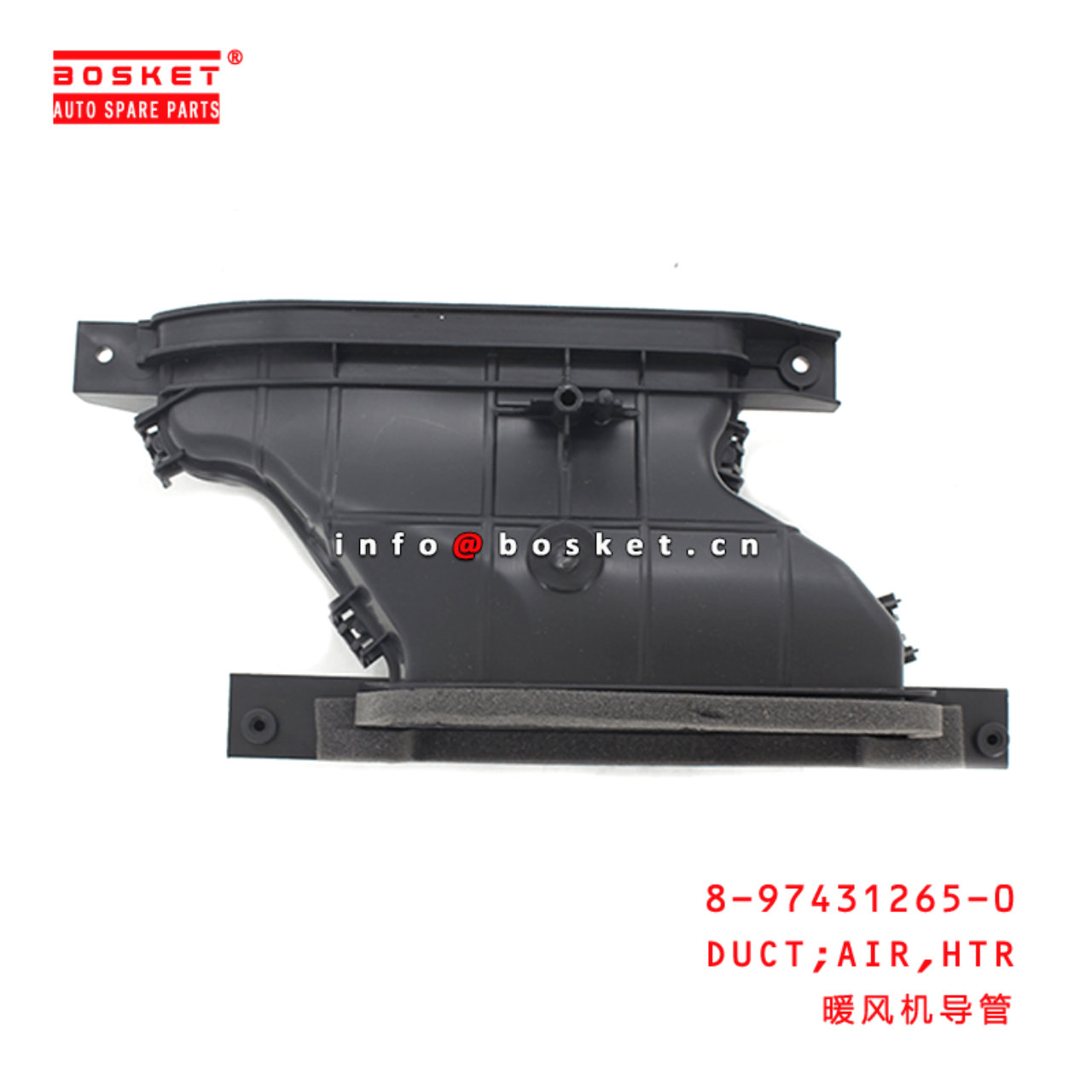 8-97431265-0 Heater Air Duct 8974312650 Suitable for ISUZU VC46 6UZ1