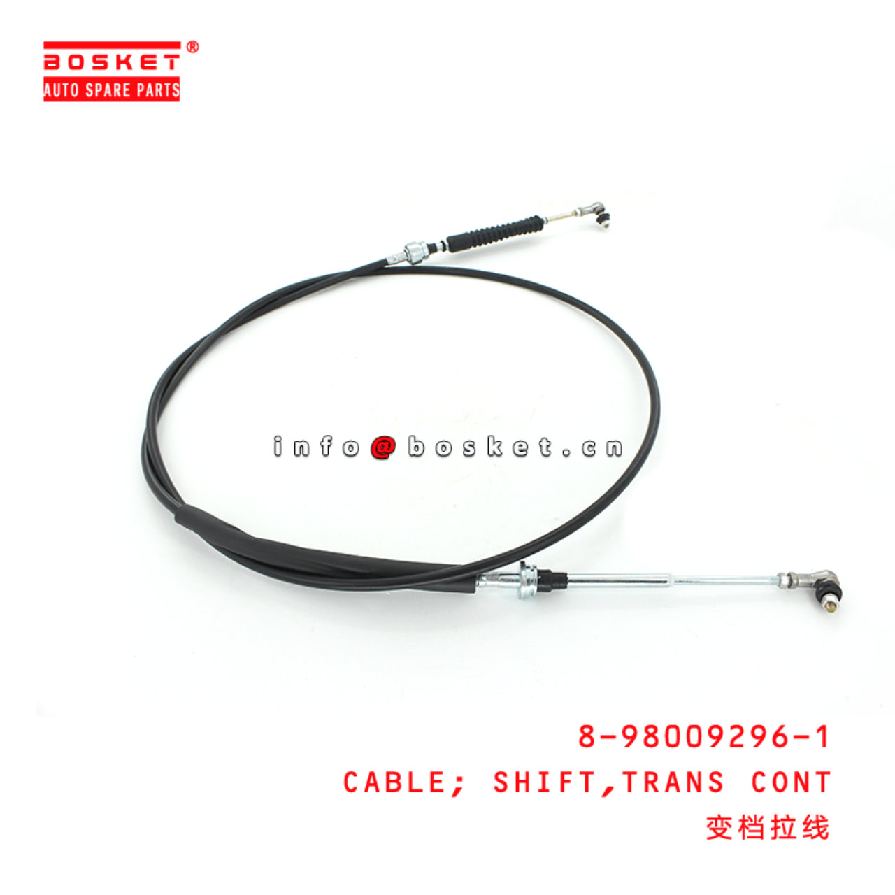 8-98009296-1 Transmission Cont Shift Cable 8980092961 Suitable for ISUZU NPR