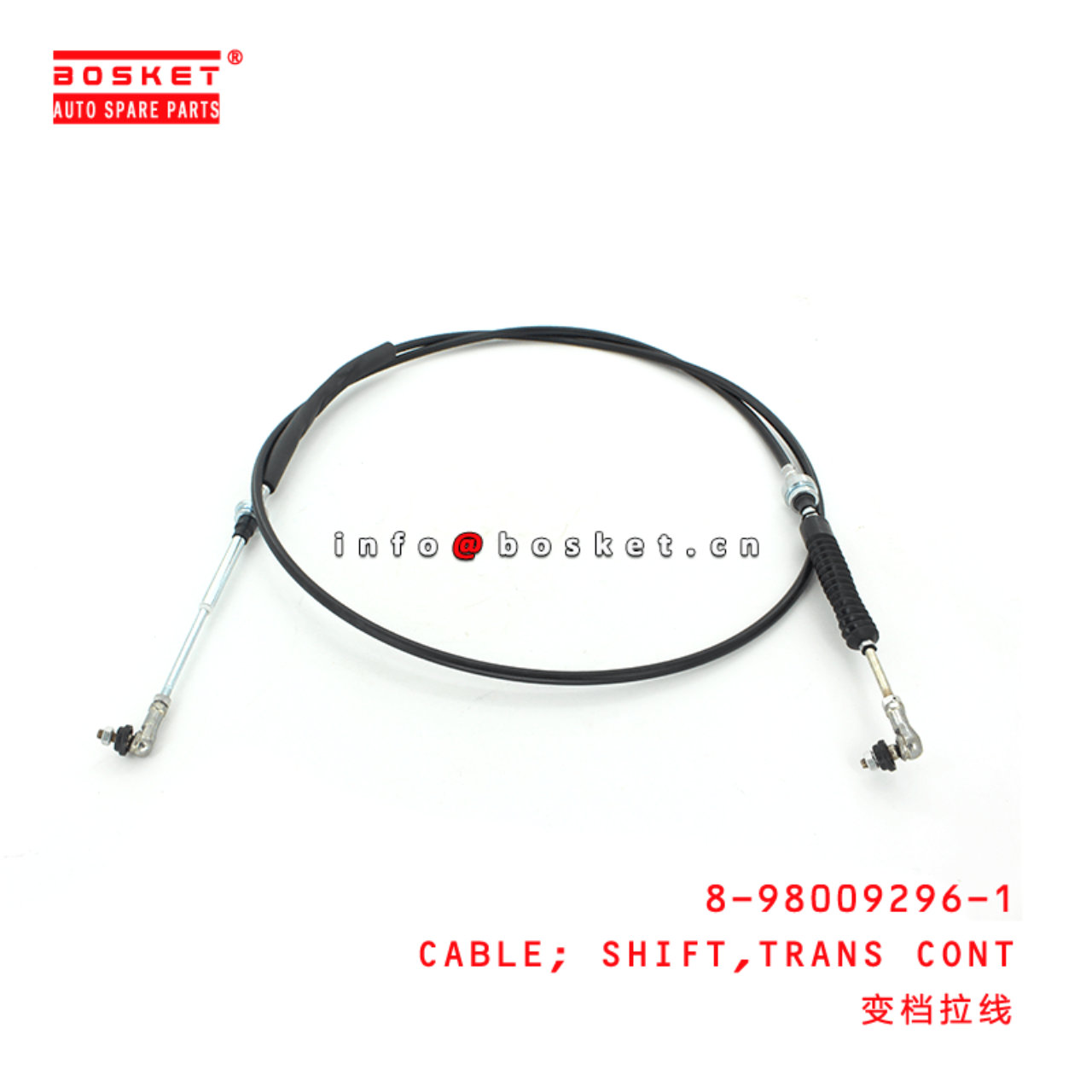 8-98009296-1 Transmission Cont Shift Cable 8980092961 Suitable for ISUZU NPR