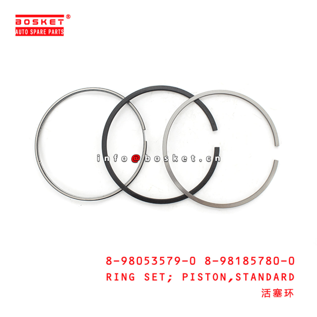 8-98053579-0 8-98185780-0 Standard Piston Ring Set 8980535790 8981857800 Suitable for ISUZU NKR 4JJ1