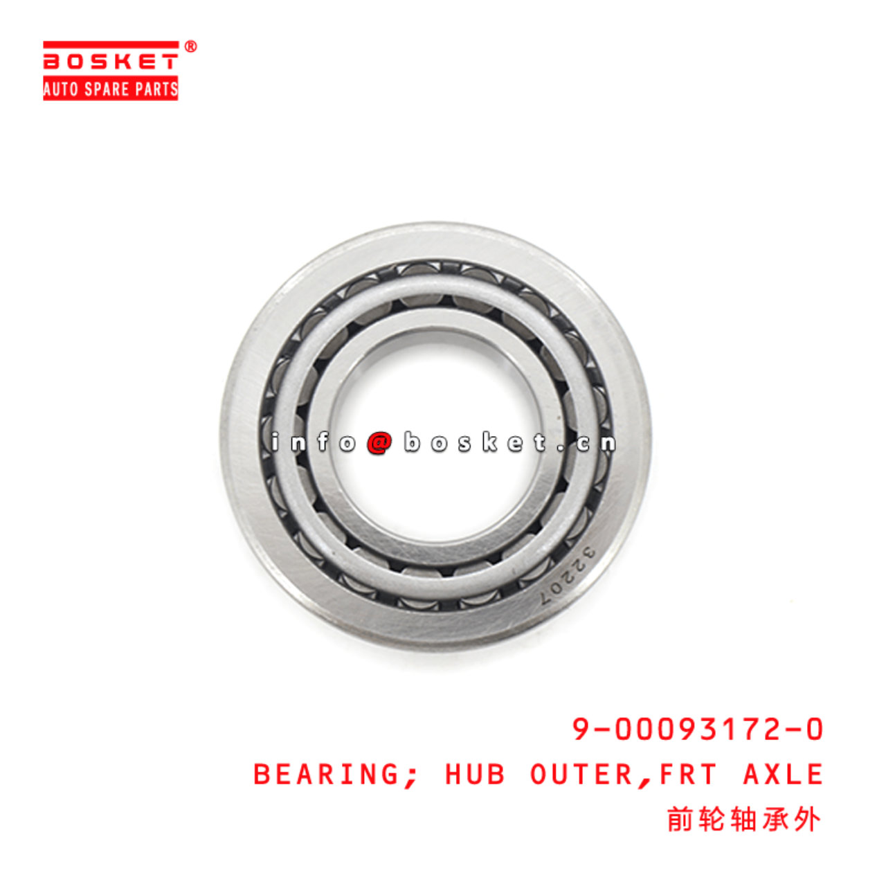 9-00093172-0 Front Axle Hub Outer Bearing 9000931720 Suitable for ISUZU NKR 4JB1 