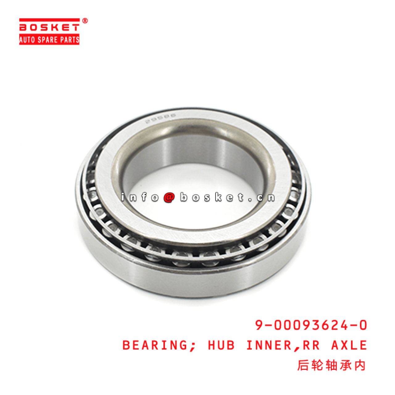 9-00093624-0 Rear Axle Hub Inner Bearing 9000936240 Suitable for ISUZU NKR NPR 4HF1 