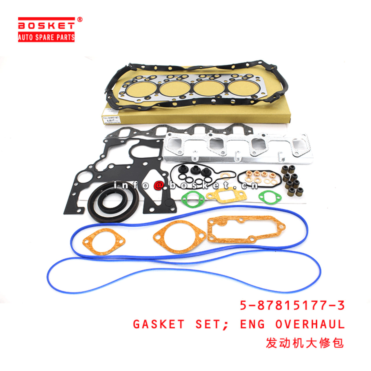 5-87815177-3 Engine Overhaul Gasket Set 5878151773 Suitable for ISUZU NHR 4JB1T 