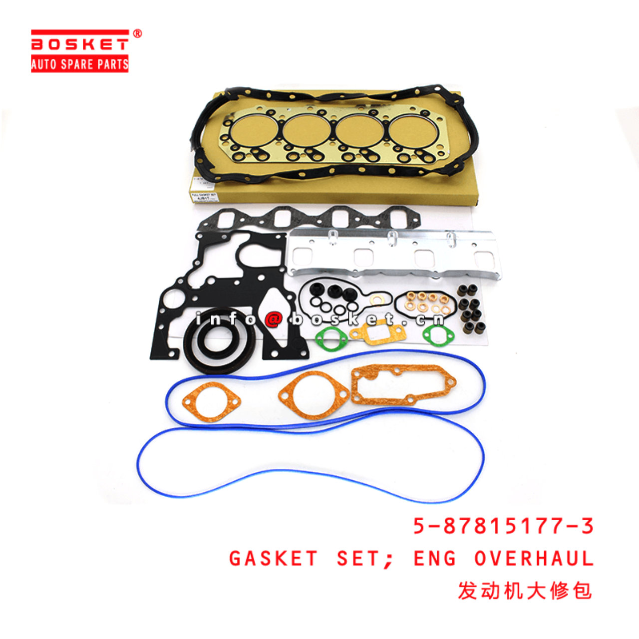 5-87815177-3 Engine Overhaul Gasket Set 5878151773 Suitable for ISUZU NHR 4JB1T 