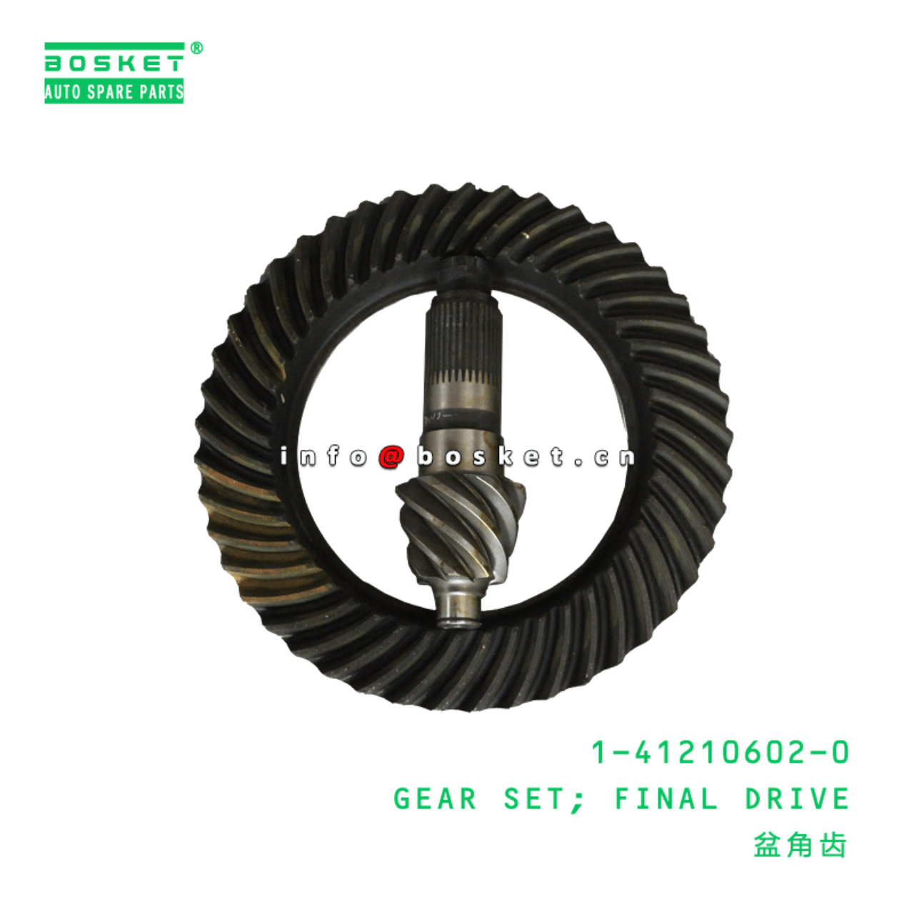 1-41210602-0 Final Drive Gear Set 1412106020 Suitable for ISUZU CXZ EXZ CVR FVM 