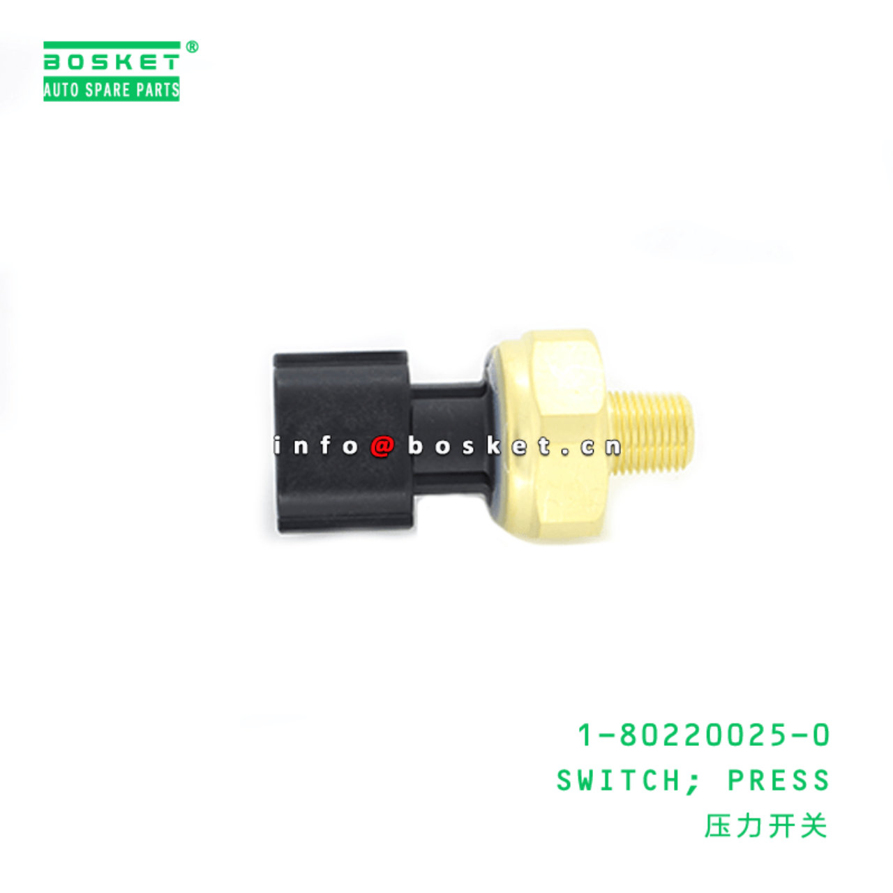 1-80220025-0 Press Switch 1802200250 Suitable for ISUZU FRR 