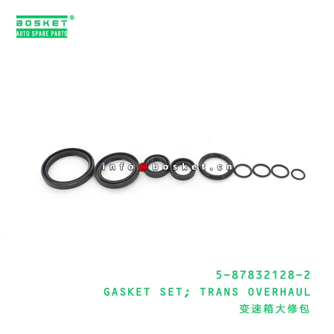 5-87832128-2 Transmission Overhaul Gasket Set 5878321282 Suitable for ISUZU NLR85 4JJ1T 