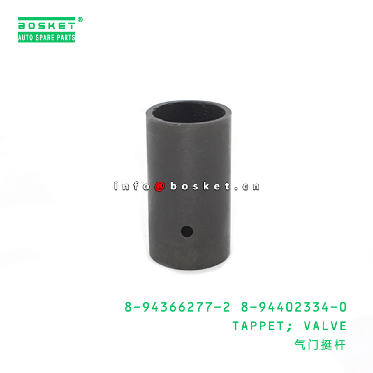  8-94366277-2 8-94402334-0 Valve Tappet 8943662772 8944023340 Suitable for ISUZU NPR58 4BE1