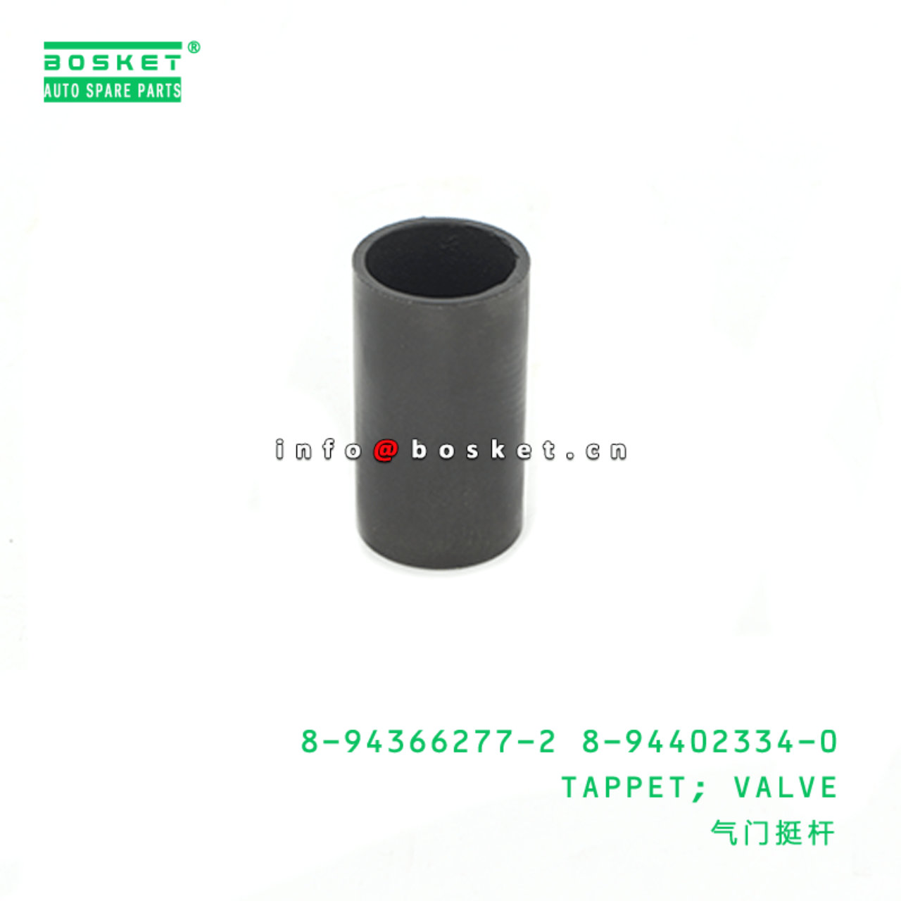  8-94366277-2 8-94402334-0 Valve Tappet 8943662772 8944023340 Suitable for ISUZU NPR58 4BE1