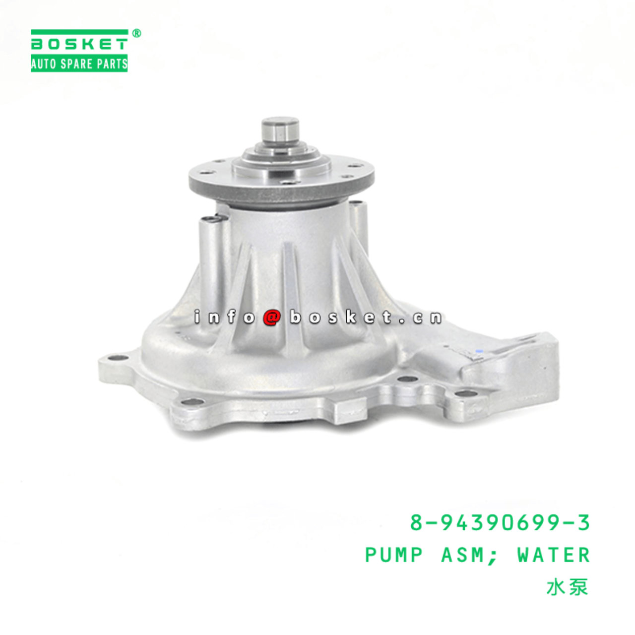 8-94390699-3 Water Pump Assembly 8943906993 Suitable for ISUZU FRR 6HL1