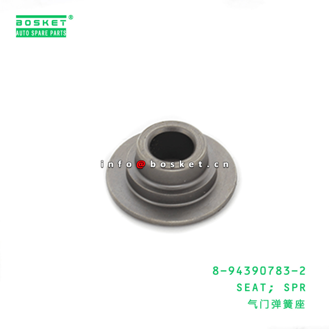  8-94390783-2 Spring Seat 8943907832 Suitable for ISUZU FVZ34 VC46 6HK1 6UZ1