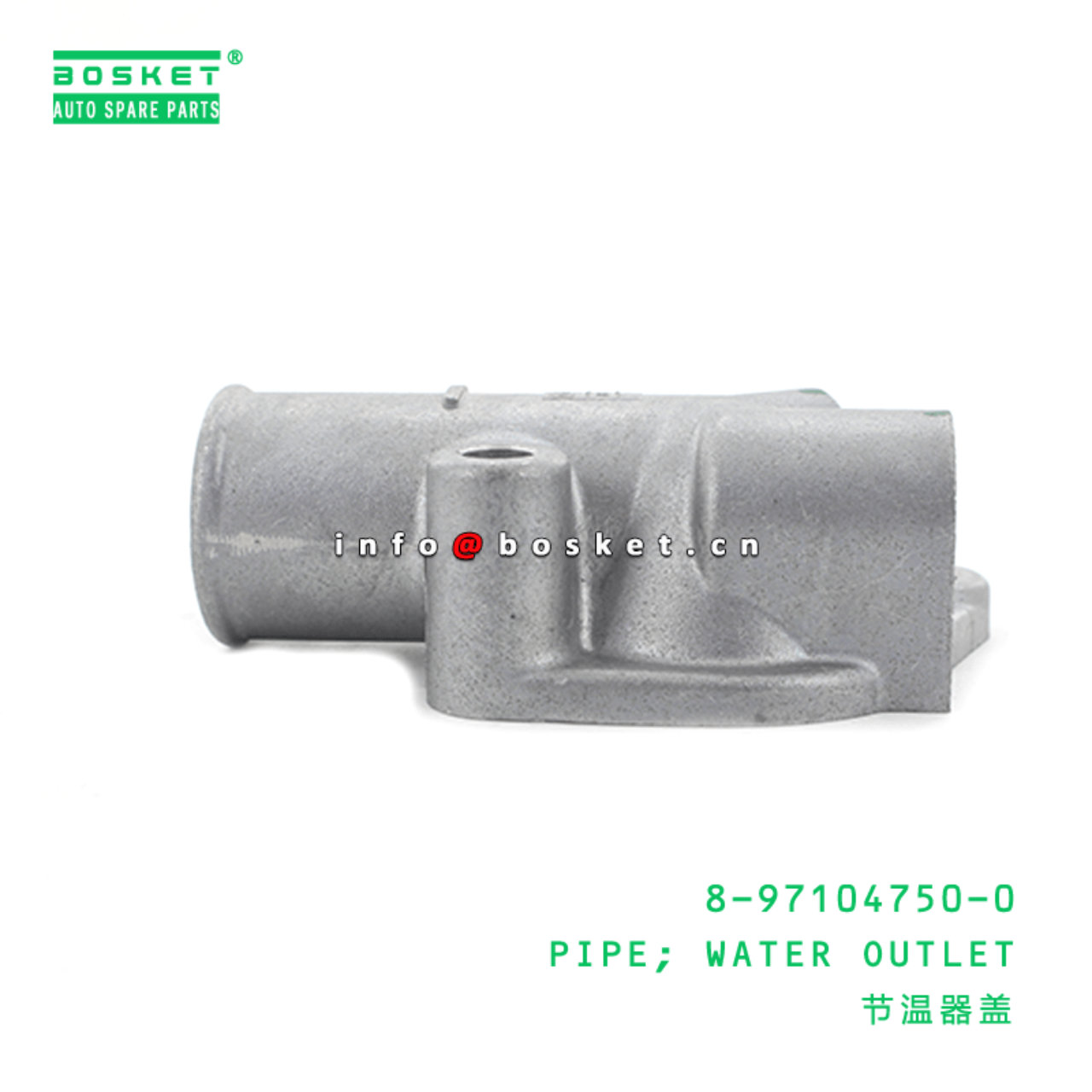 8-97104750-0 Water Outlet Pipe 8971047500 Suitable for ISUZU XD 4LB1 