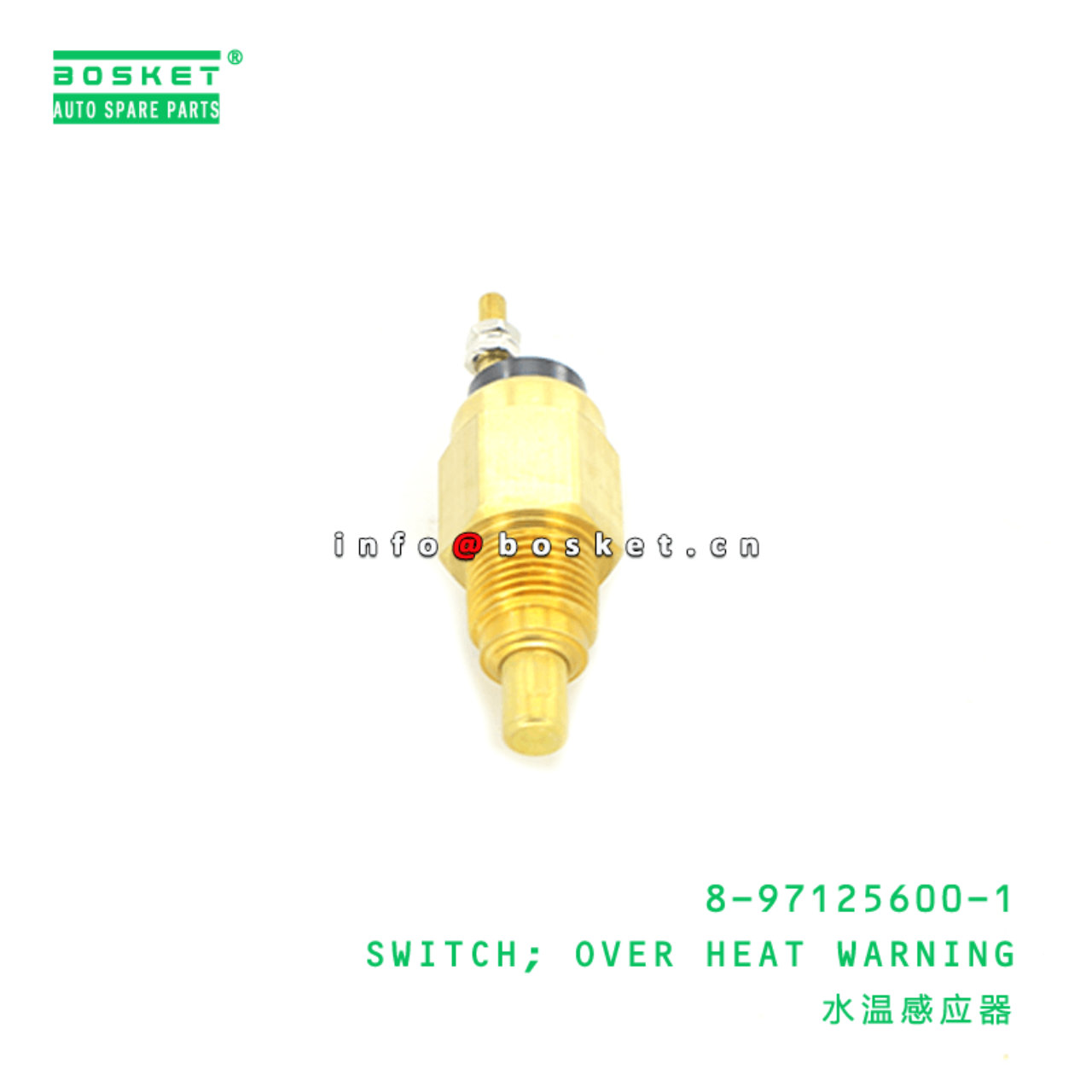 8-97125600-1 Over Heat Warning Switch 8971256001 Suitable for ISUZU C240