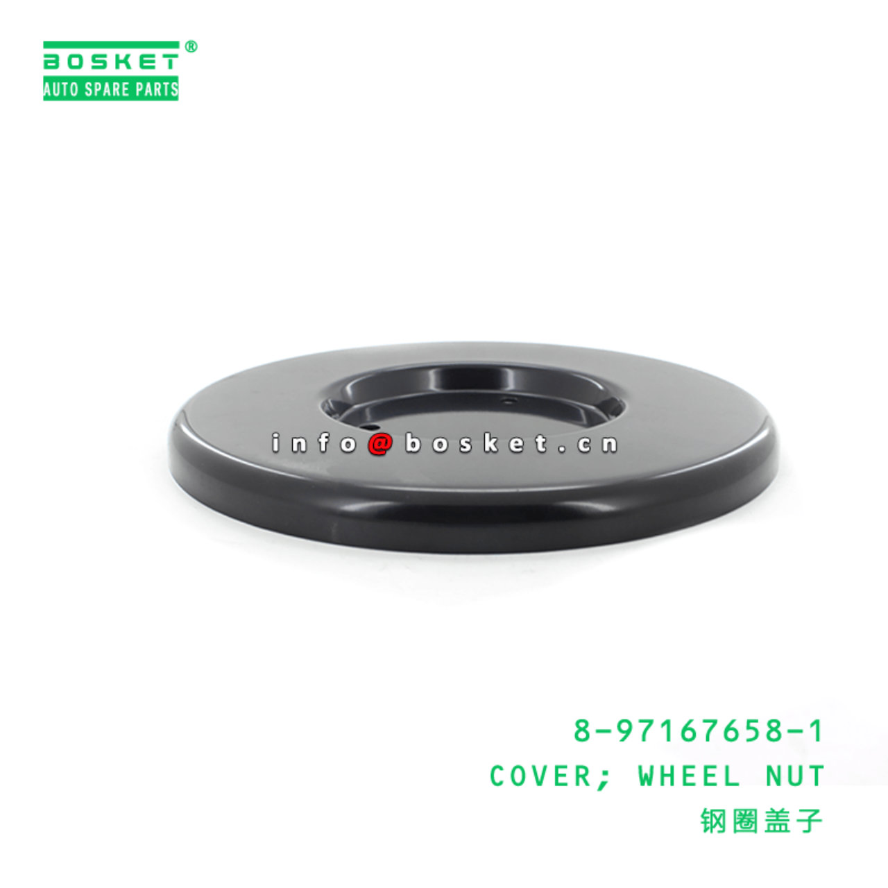 8-97167658-1 Wheel Nut Cover 8971676581 Suitable for ISUZU NPR NLR