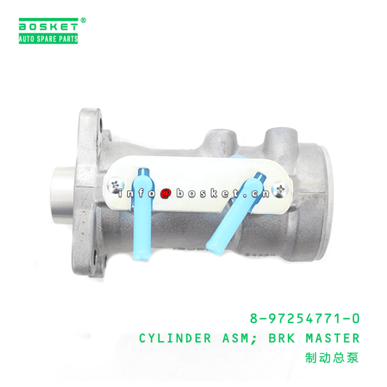 8-97254771-0 Brake Master Cylinder Assembly 8972547710 Suitable 