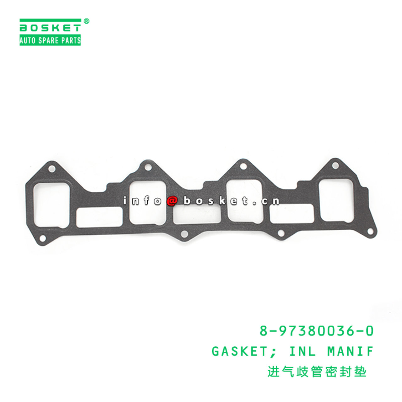 8-97380036-0 Inlet Manifold Gasket 8973800360 Suitable for ISUZU NKR NPR