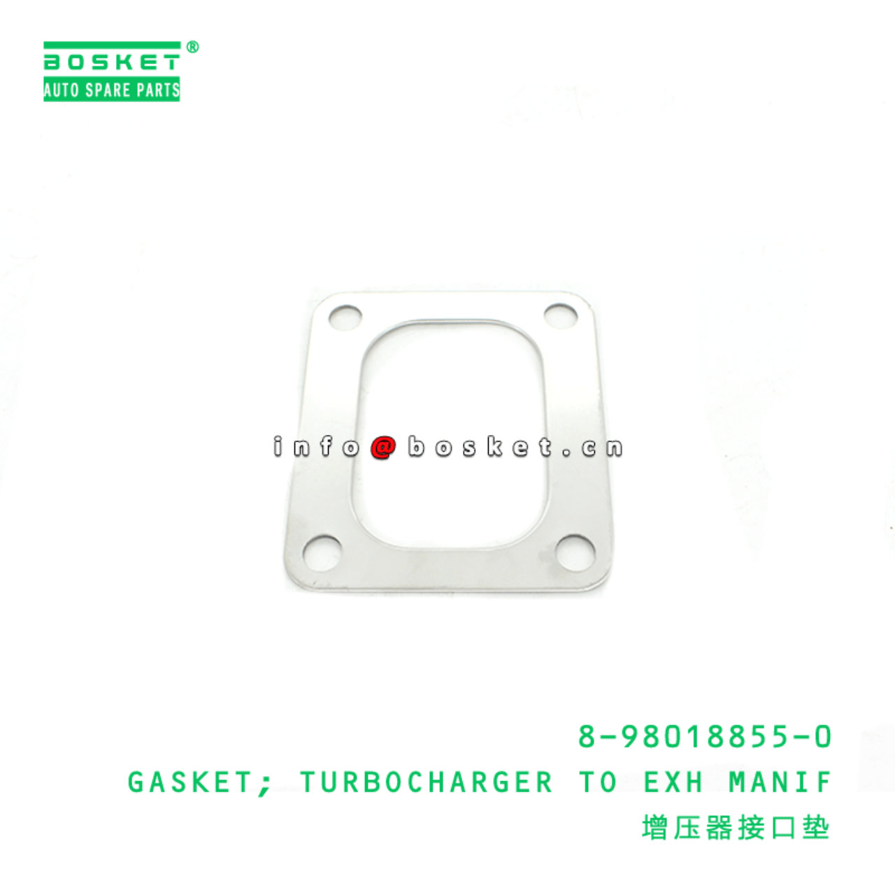 8-98018855-0 Turbocharger To Exhaust Manifold Gasket 8980188550 Suitable for ISUZU XE 6HK1