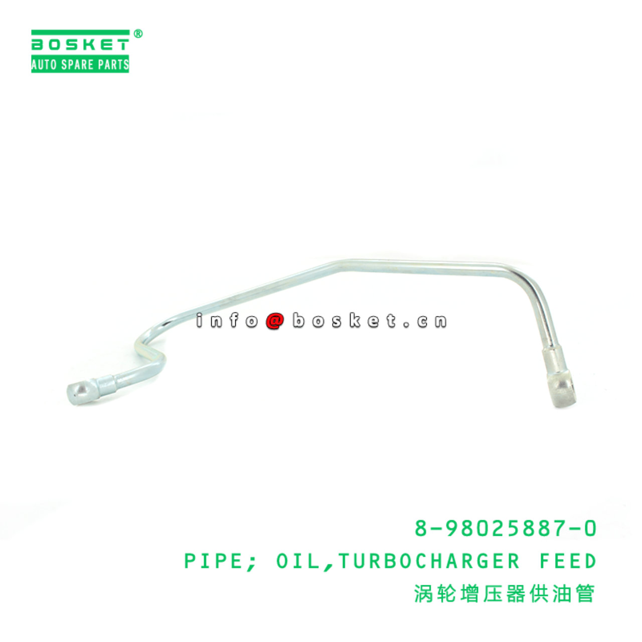 8-98025887-0 Turbocharger Feed Oil Pipe 8980258870 Suitable for ISUZU XE