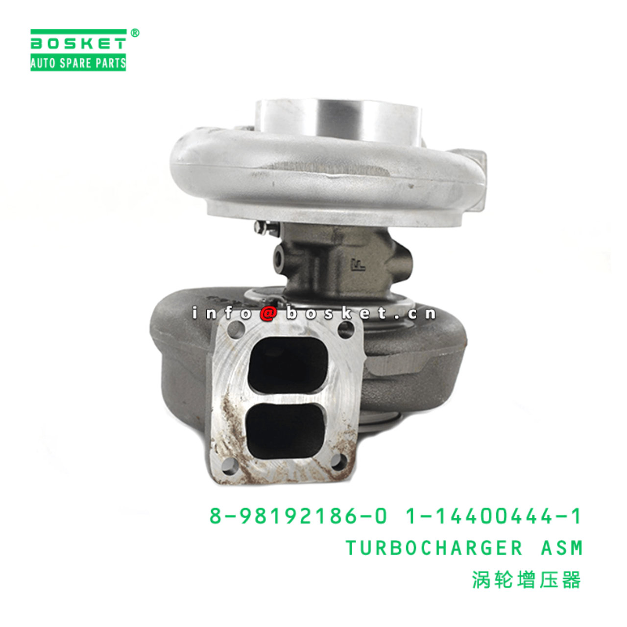  8-98192186-0 1-14400444-1 Turbocharger Assembly 8981921860 1144004441 Suitable for ISUZU XE 