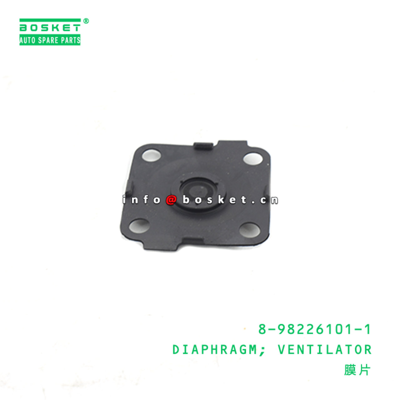  8-98226101-1 Ventilator Diaphragm 8982261011 Suitable for ISUZU UC