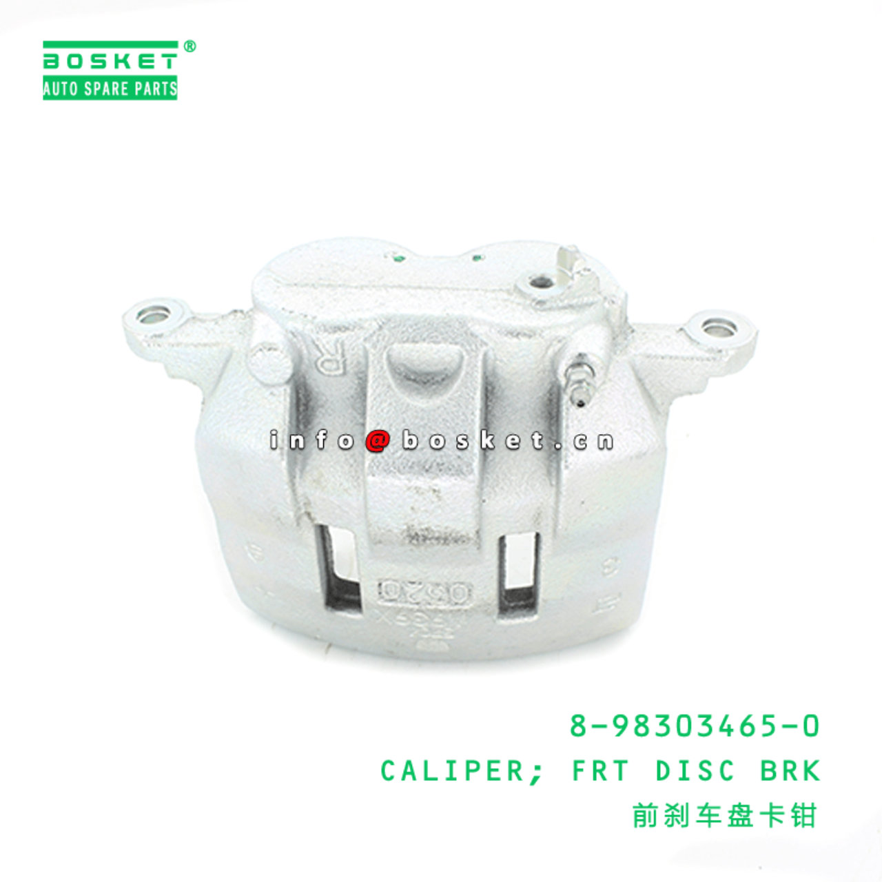  8-98303465-0 Front Disc Brake Caliper 8983034650 Suitable for ISUZU NPR