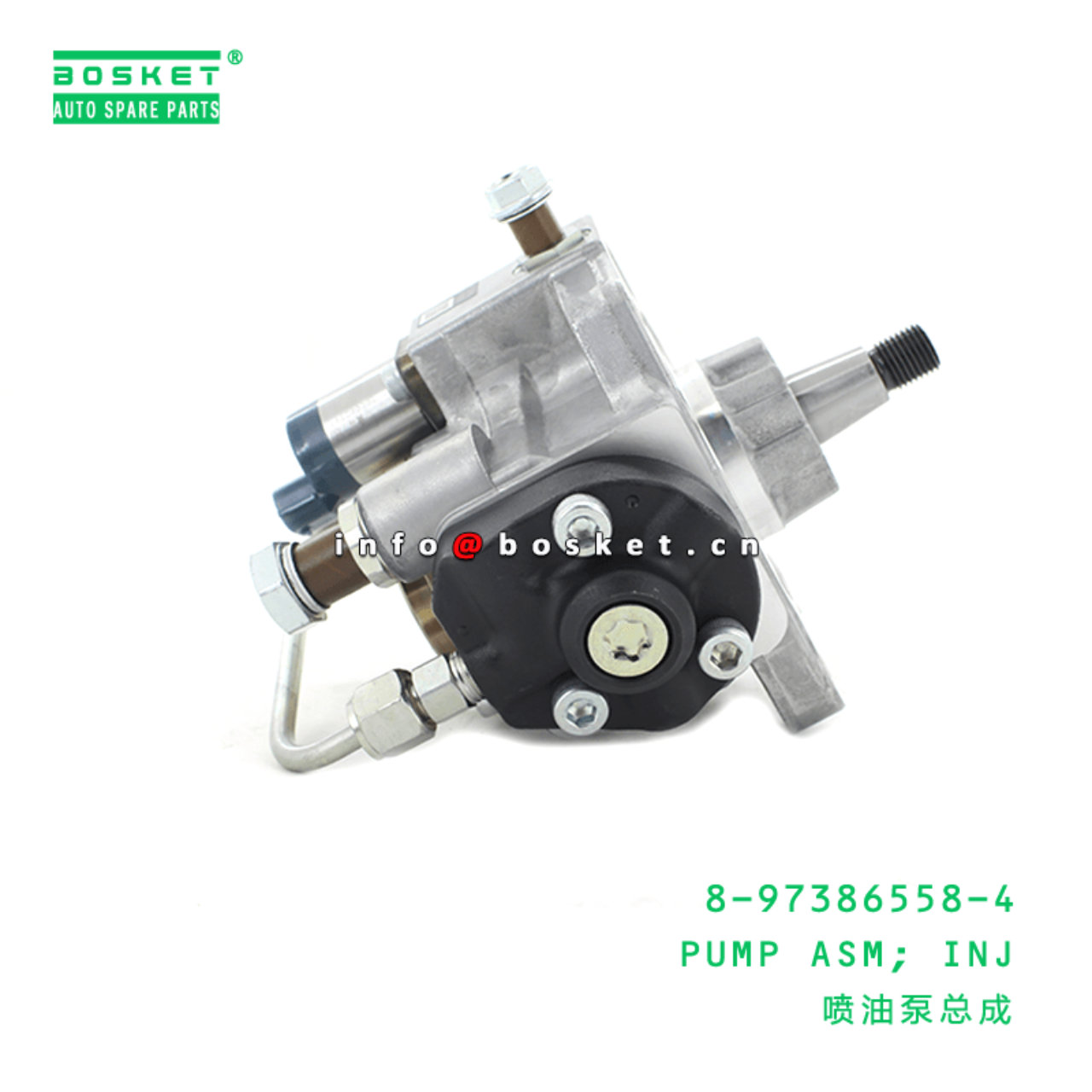  8-97386558-4 Injection Pump Assembly 8973865584 Suitable for ISUZU NPR