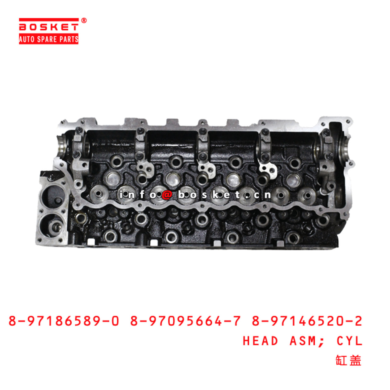  8-97186589-0 8-97095664-7 8-97146520-2 Cylinder Head Assembly Suitable for ISUZU NKR NPR 4HF1 