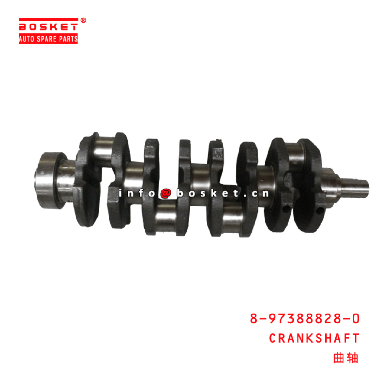  8-97388828-0 Crankshaft 8973888280 Suitable for ISUZU NKR NPR 4JJ1 