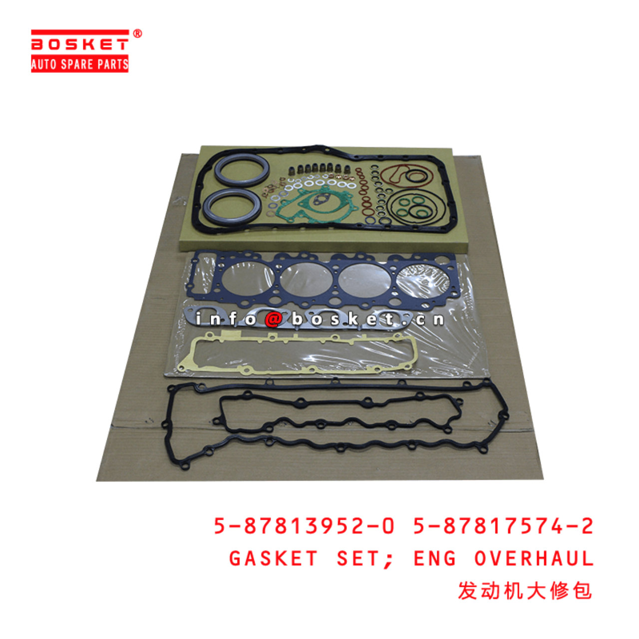 5-87813952-0 5-87817574-2 Engine Overhaul Gasket Set 5878139520 5878175742 Suitable for ISUZU NKR 4H