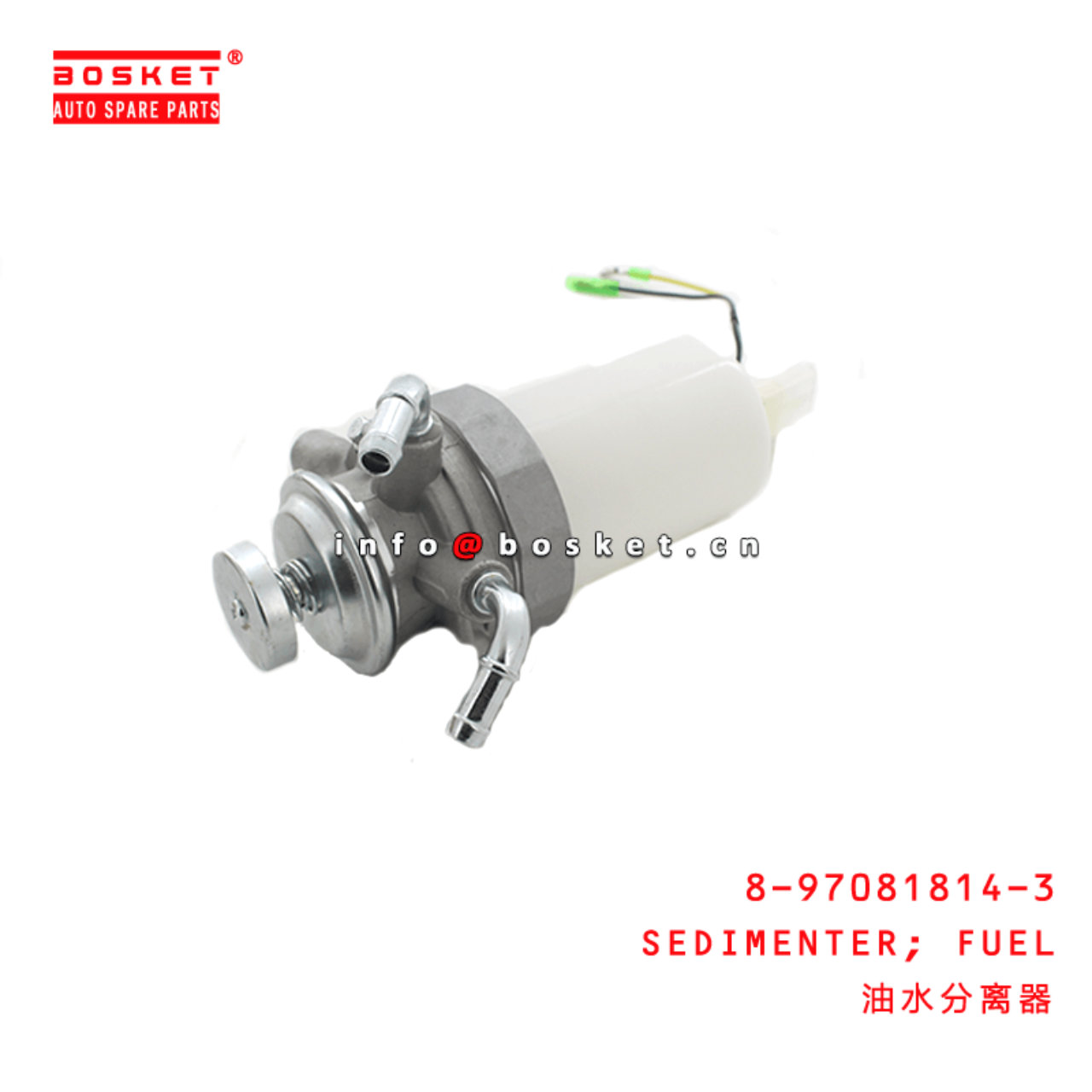  8-97081814-0 Fuel Sedimenter 8970818140 Suitable for ISUZU NKR55 4JB1