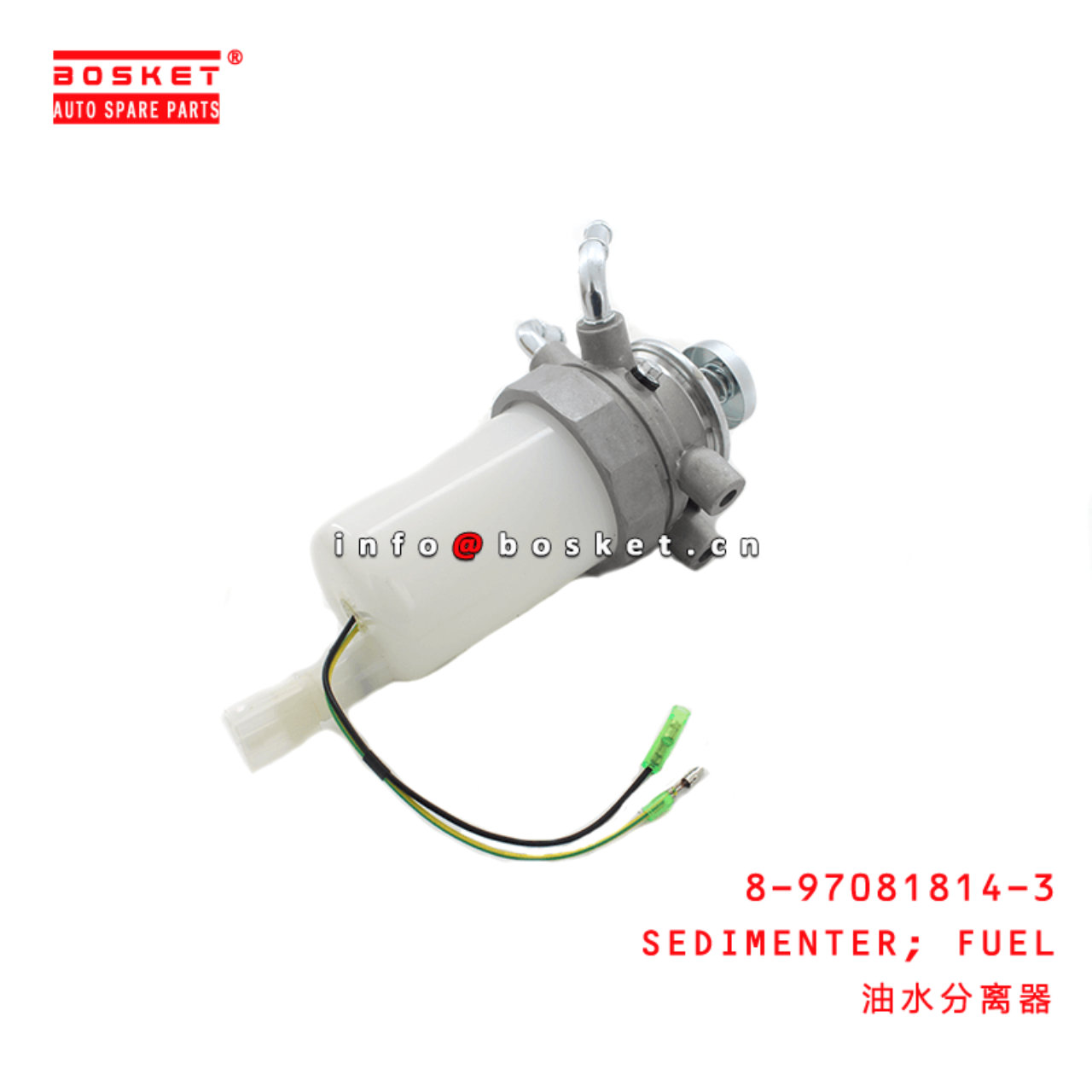  8-97081814-0 Fuel Sedimenter 8970818140 Suitable for ISUZU NKR55 4JB1