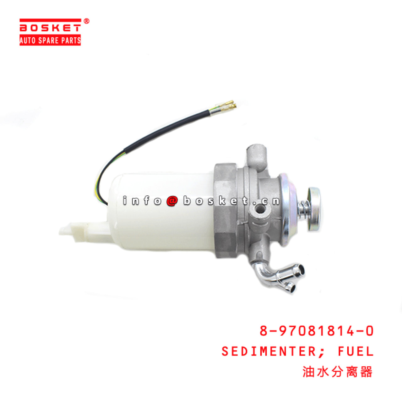  8-97081814-0 Fuel Sedimenter 8970818140 Suitable for ISUZU NKR55 4JB1