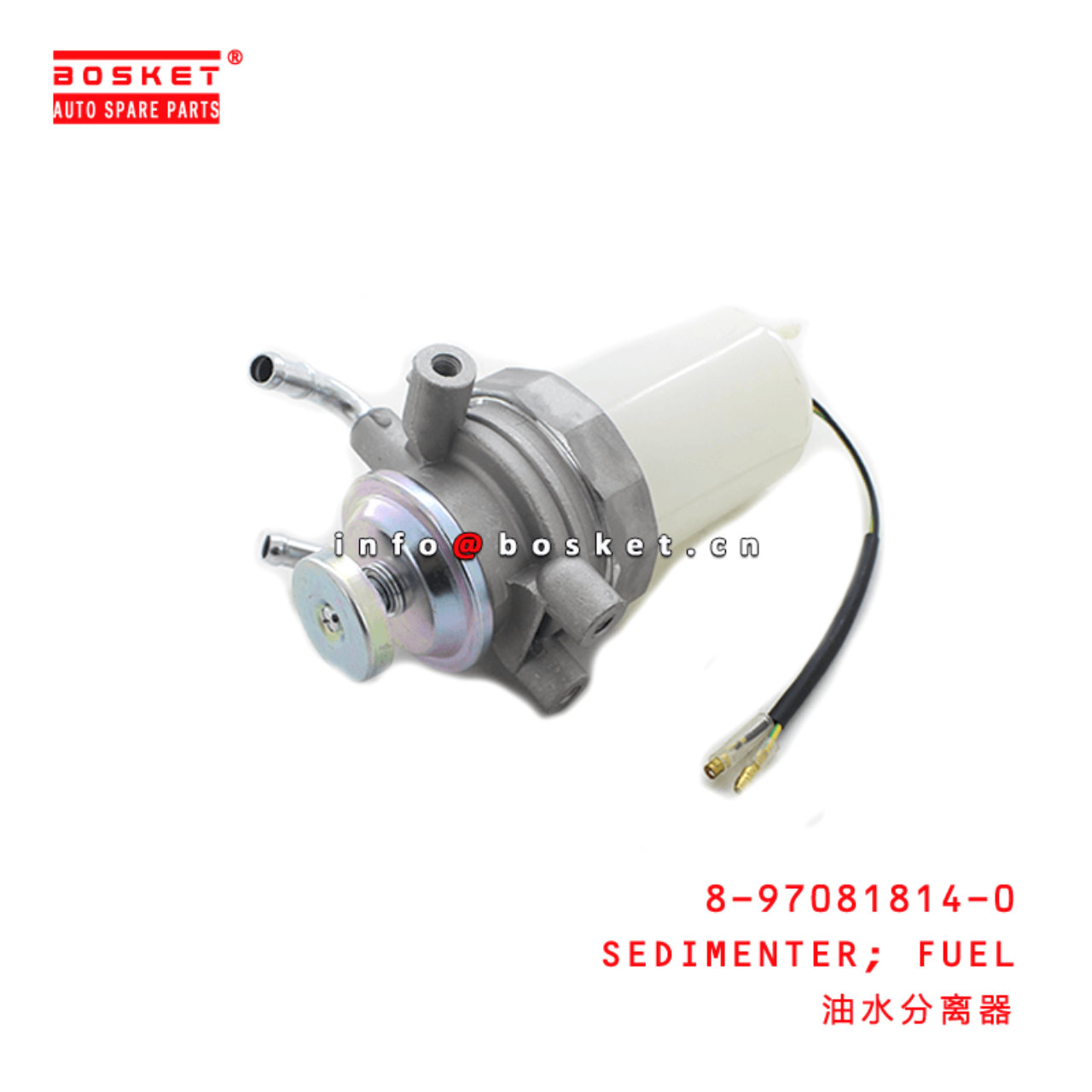  8-97081814-0 Fuel Sedimenter 8970818140 Suitable for ISUZU NKR55 4JB1