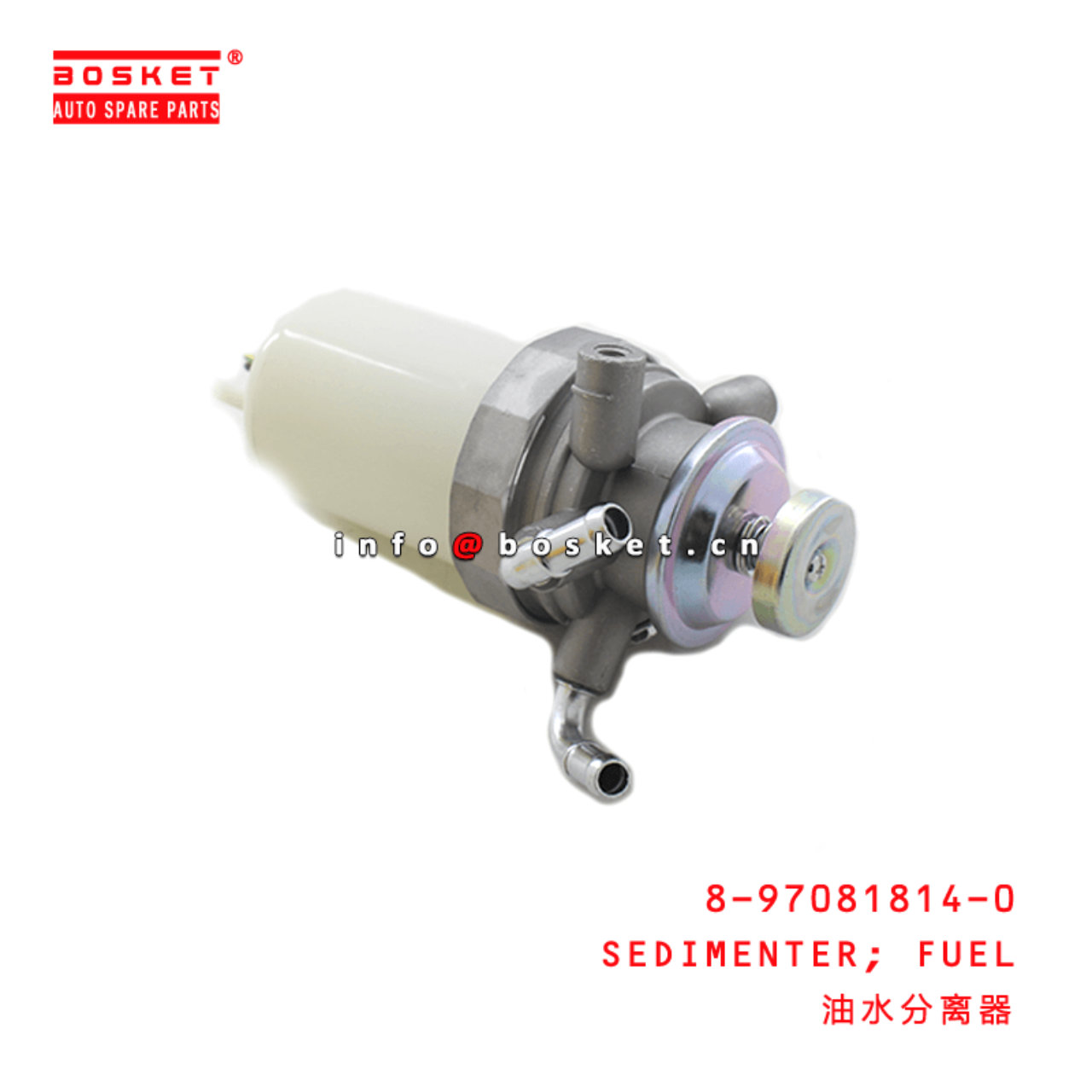  8-97081814-0 Fuel Sedimenter 8970818140 Suitable for ISUZU NKR55 4JB1