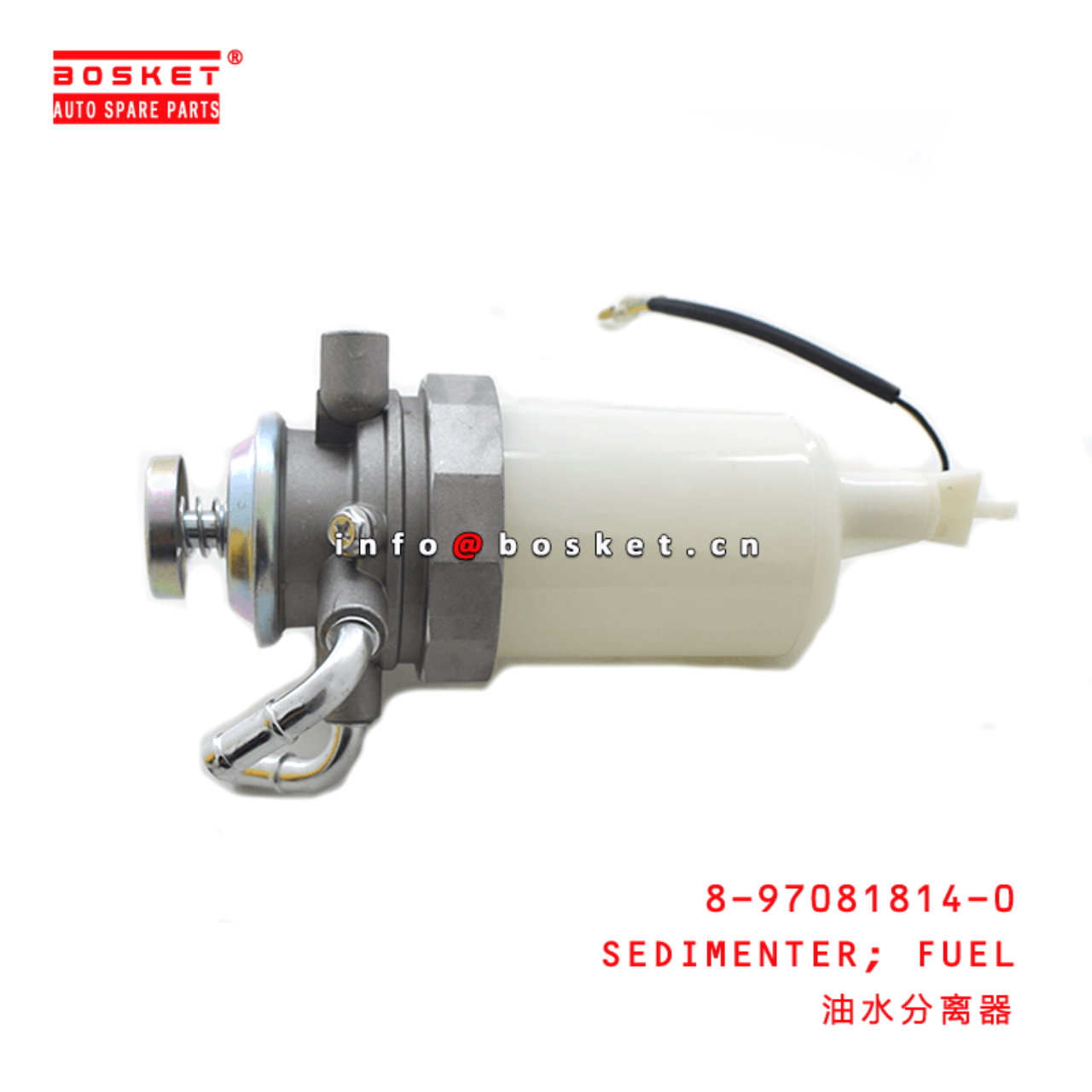  8-97081814-0 Fuel Sedimenter 8970818140 Suitable for ISUZU NKR55 4JB1