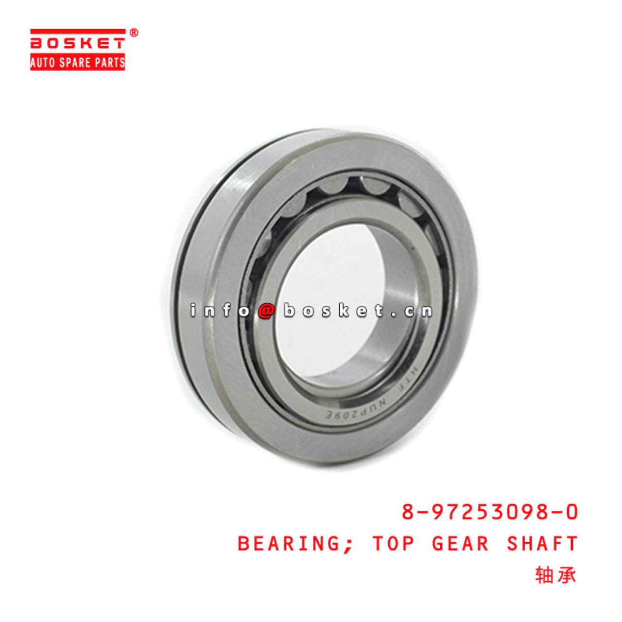  8-97253098-0 Top Gear Shaft Bearing 8972530980 Suitable for ISUZU NQR71 4HG1