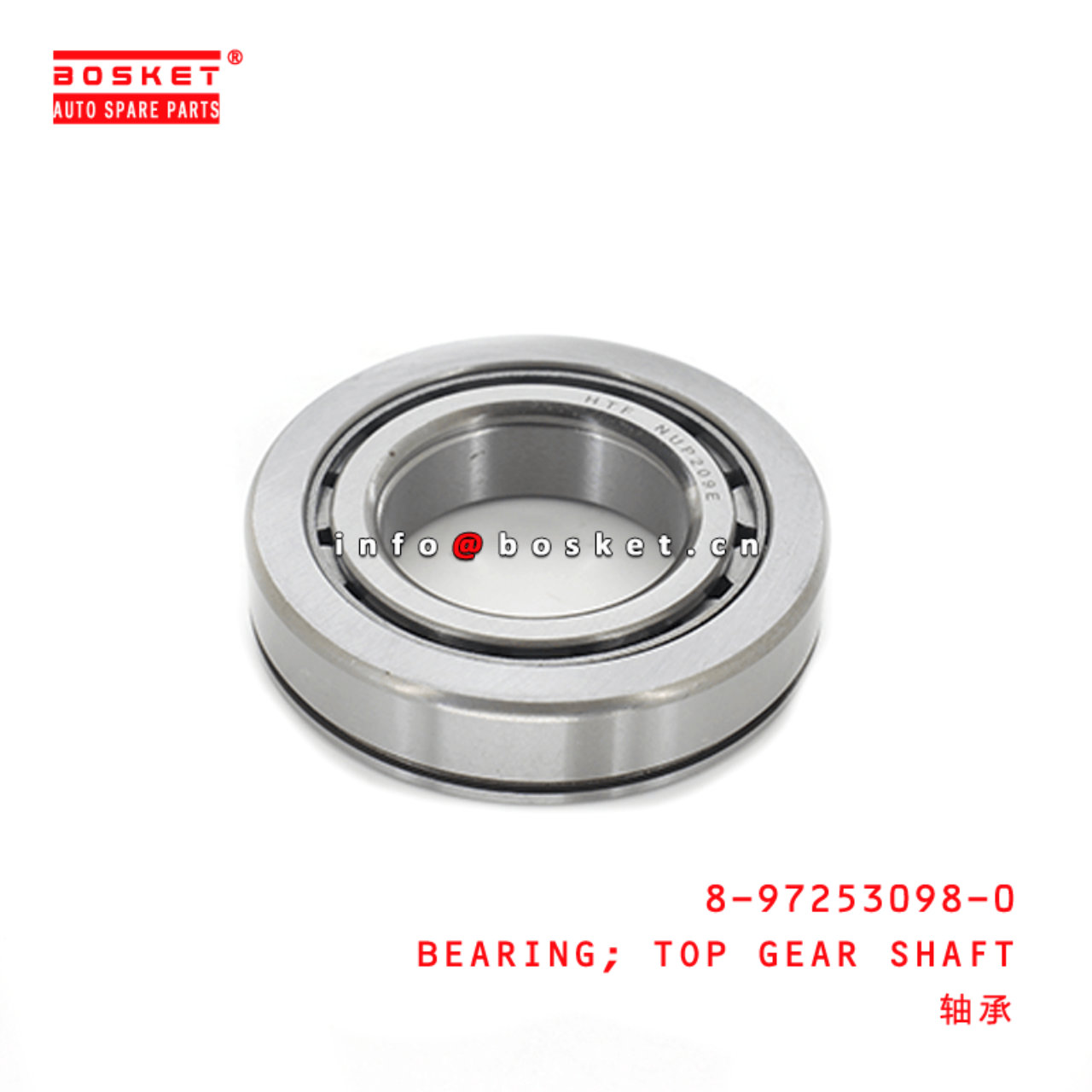  8-97253098-0 Top Gear Shaft Bearing 8972530980 Suitable for ISUZU NQR71 4HG1