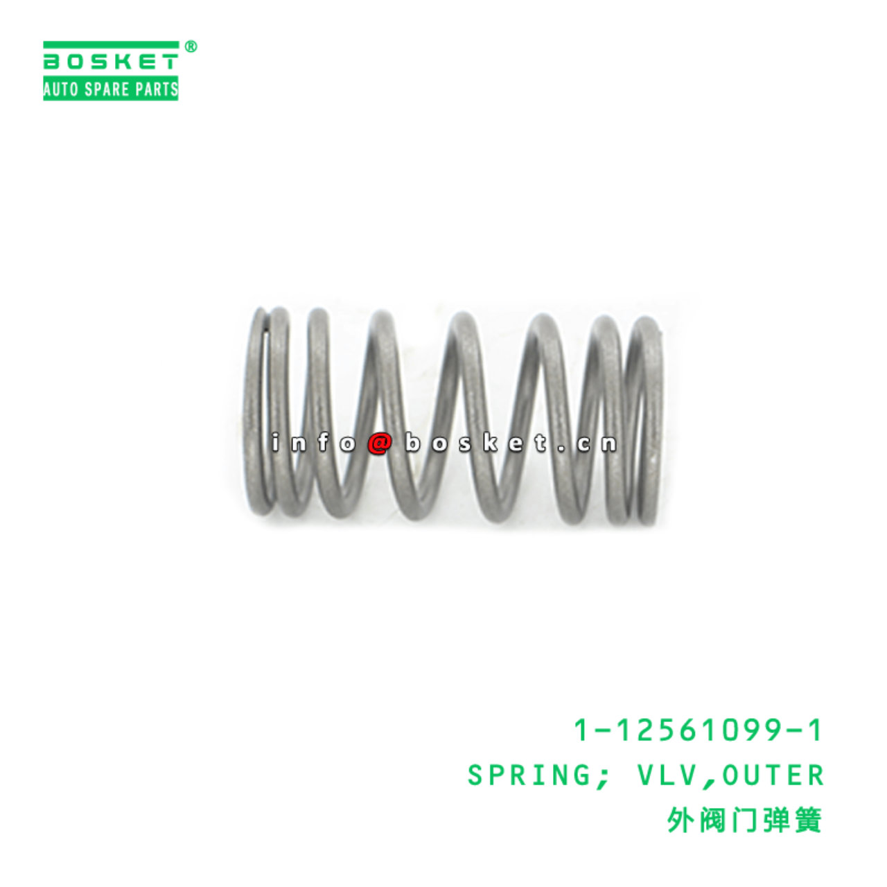  1-12561099-1 Outer Valve Spring 1125610991 Suitable for ISUZU XE 6BG1 