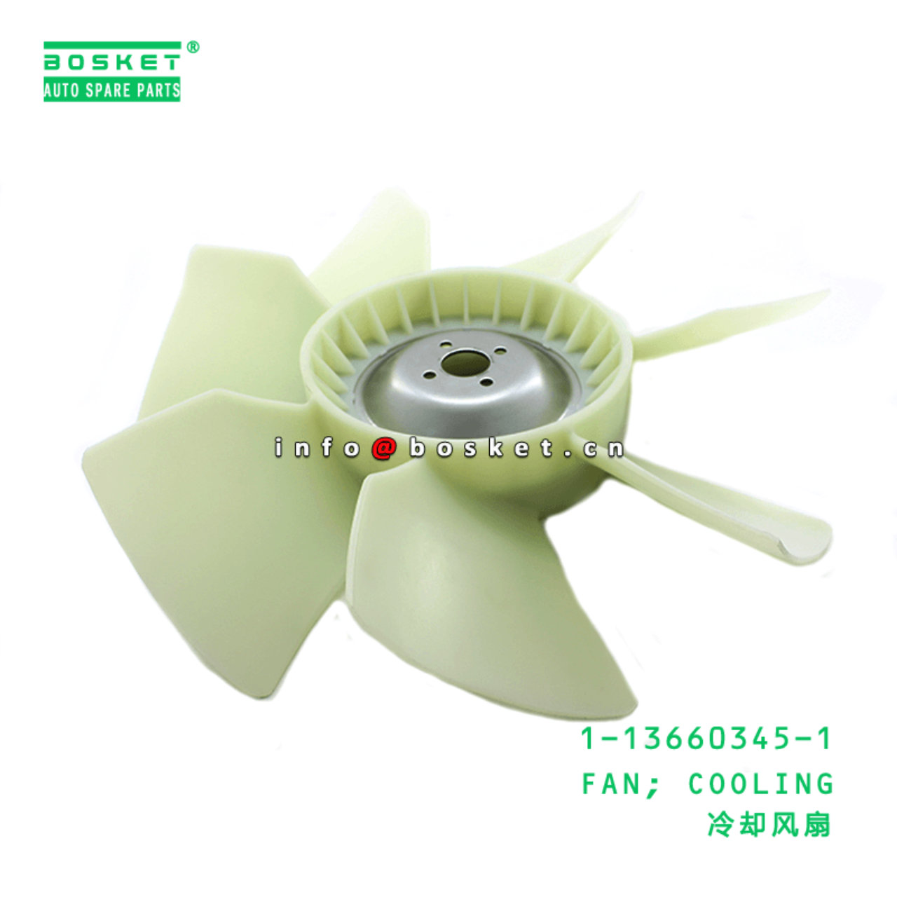  1-13660345-1 Cooling Fan 1136603451 Suitable for ISUZU XD