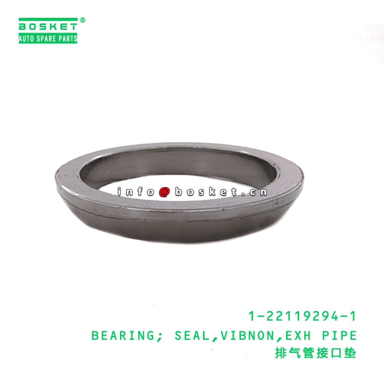 1-22119294-1 Exhaust Pipe Vibnon Seal Bearing 1221192941 Suitable 