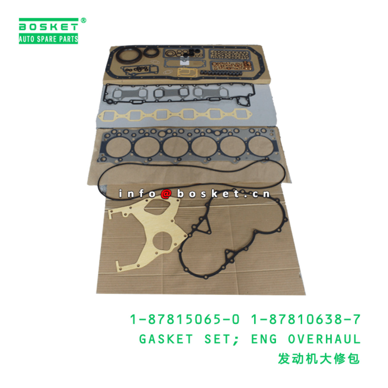  1-87815065-0 1-87810638-7 Engine Overhaul Gasket Set 1878150650 1878106387 Suitable for ISUZU XE 6B