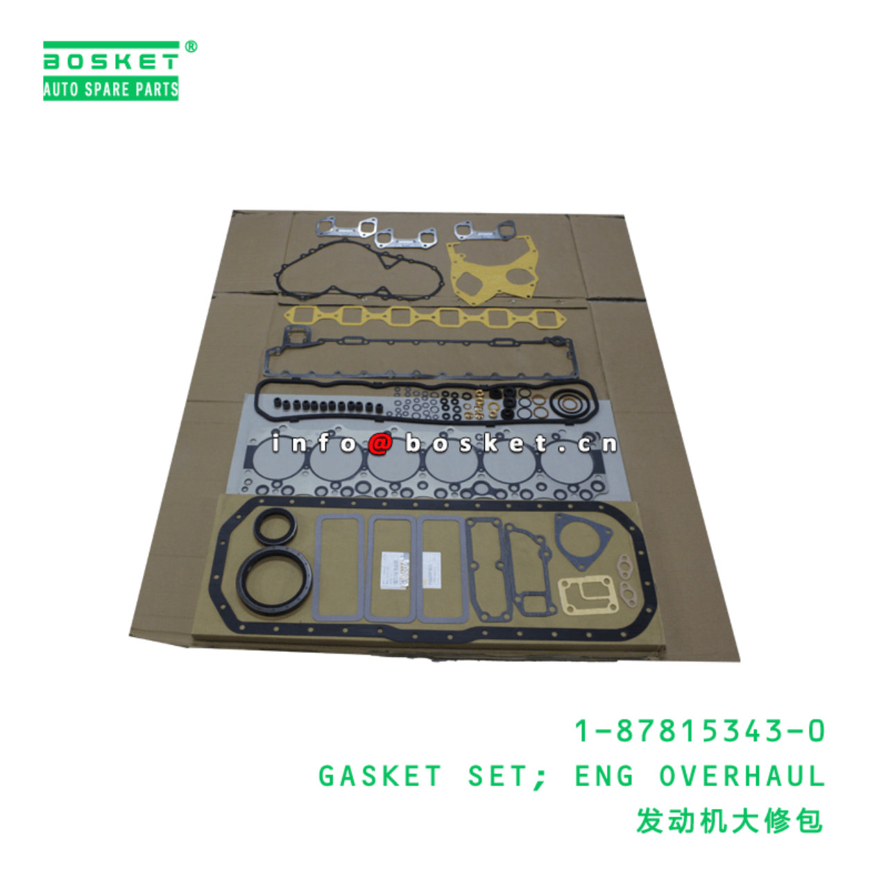  1-87815065-0 1-87810638-7 Engine Overhaul Gasket Set 1878150650 1878106387 Suitable for ISUZU XE 6B