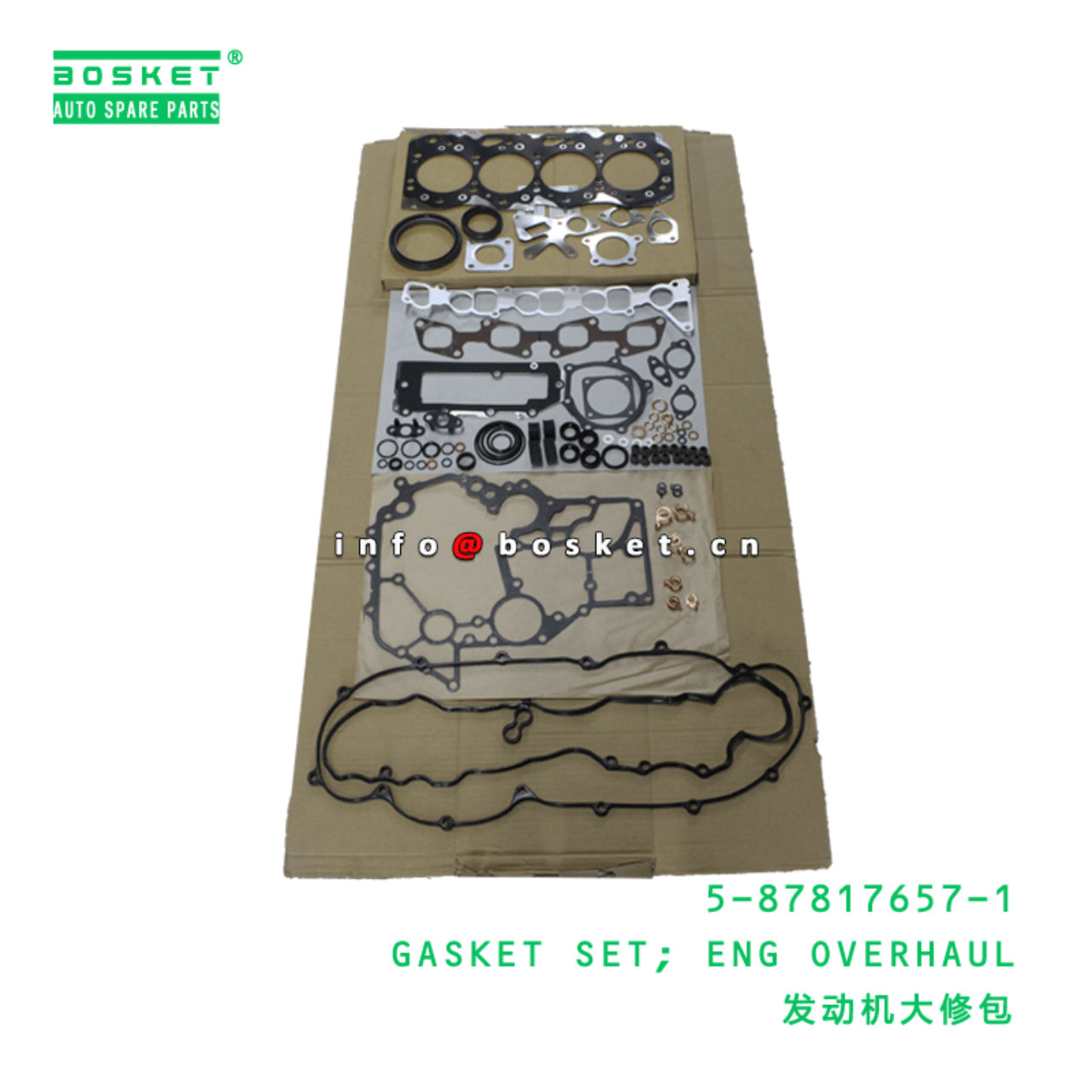  5-87817657-1 Engine Overhaul Gasket Set 5878176571 Suitable for ISUZU NHR