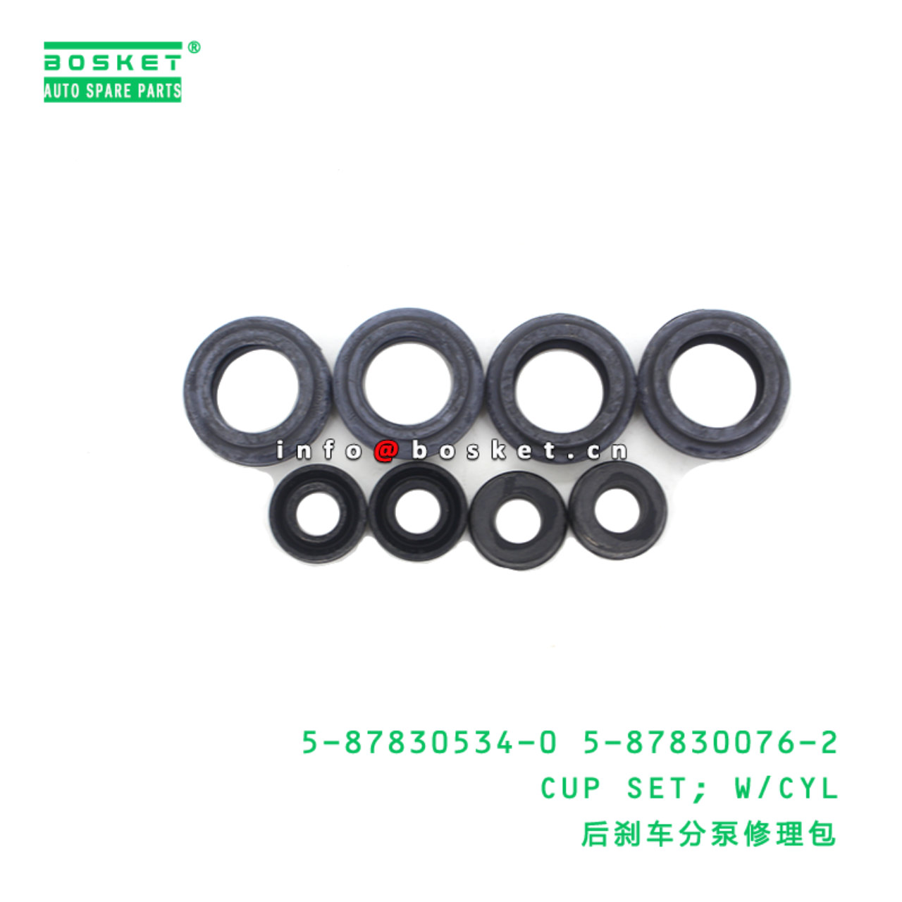  5-87830534-0 5-87830076-2 Cup Set With Cylinder 5878305340 5878300762 Suitable for ISUZU NPR59 4BD1