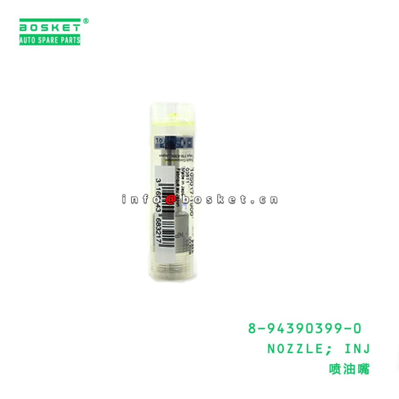  8-94390399-0 Injection Nozzle 8943903990 Suitable for ISUZU FSR32 6HE1T