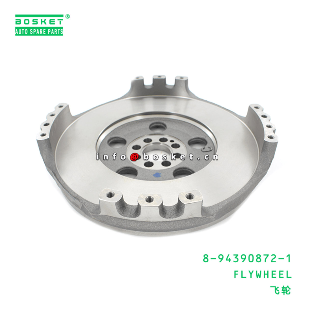  8-94390872-1 Flywheel 8943908721 Suitable for ISUZU FRR