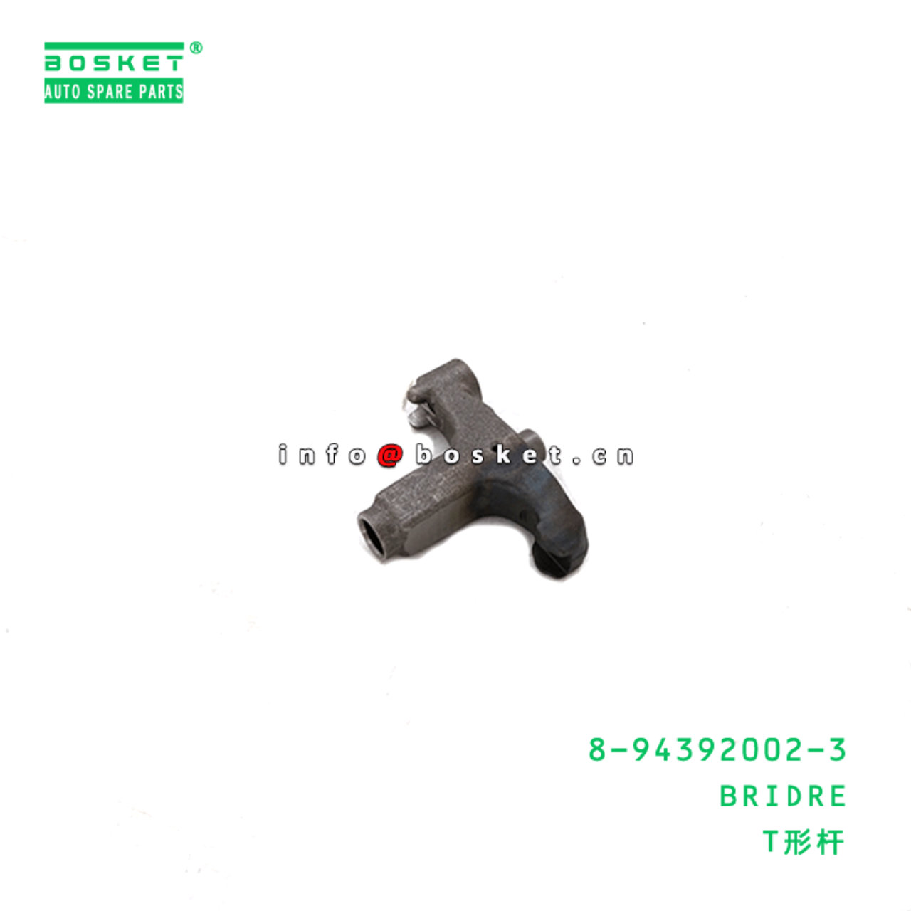  8-94392002-3 Bridre 8943920023 Suitable for ISUZU FVR34 6HK1