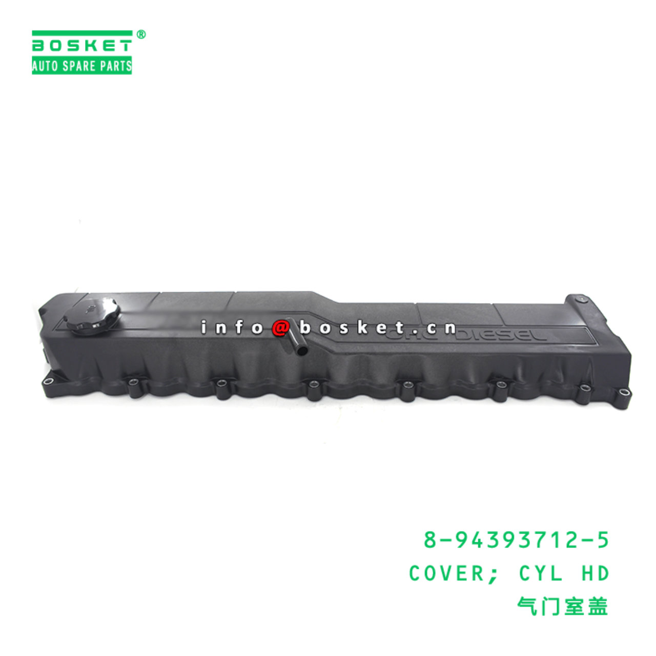  8-94393712-5 Cylinder Head Cover 8943937125 Suitable for ISUZU FSR FTR FVR