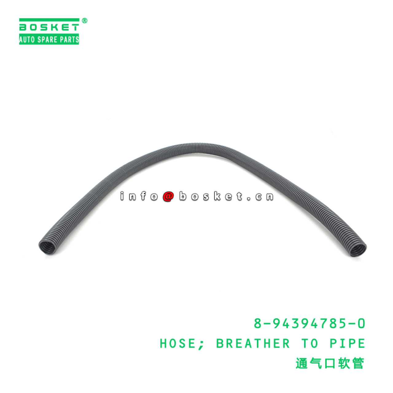  8-94394785-0 Breather To Pipe Hose 8943947850 Suitable for ISUZU FRR